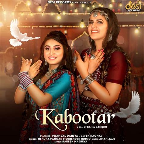 kabootar song download|kabootar song download pagalworld.